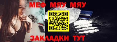 твердый Моздок