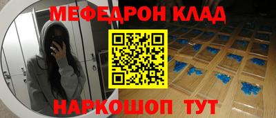 Альфа ПВП Можга