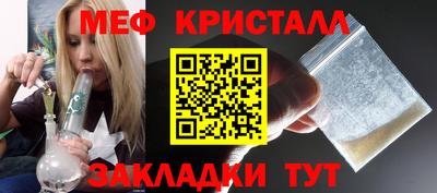Альфа ПВП Можга