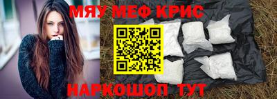 твердый Моздок