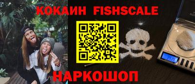 прущая мука Можайск