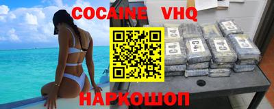 Альфа ПВП Можга