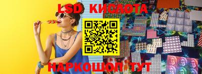 твердый Моздок