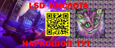 твердый Моздок