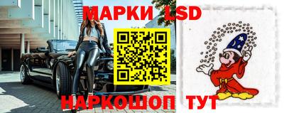 прущая мука Можайск