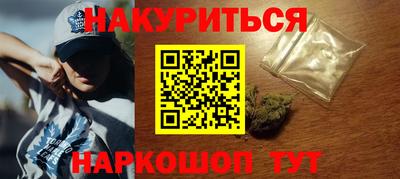 прущая мука Можайск