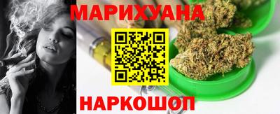 Альфа ПВП Можга
