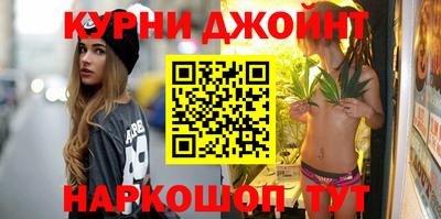 прущая мука Можайск