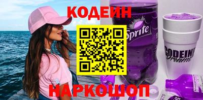 прущая мука Можайск