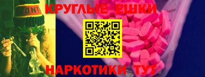 твердый Моздок