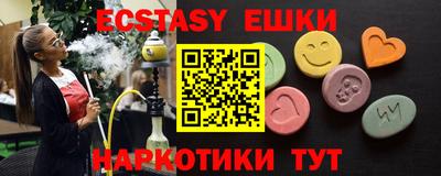 Альфа ПВП Можга