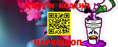 прущая мука Можайск