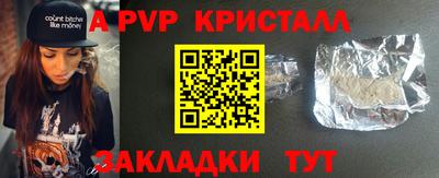 твердый Моздок
