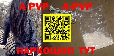 прущая мука Можайск