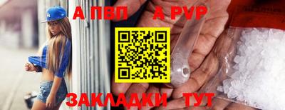 прущая мука Можайск