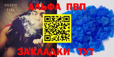 прущая мука Можайск