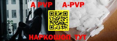 прущая мука Можайск