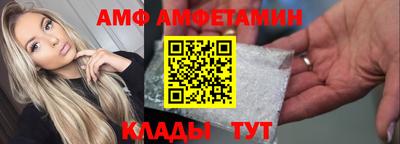 твердый Моздок