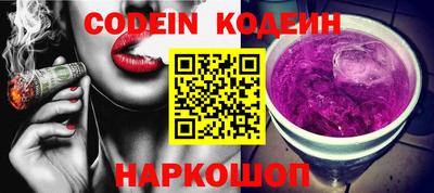 прущая мука Можайск