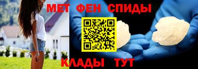 прущая мука Можайск