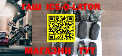 прущая мука Можайск