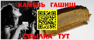 твердый Моздок