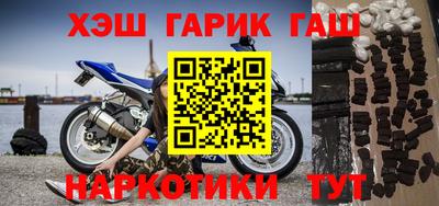 прущая мука Можайск