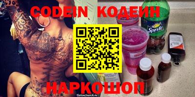 Альфа ПВП Можга