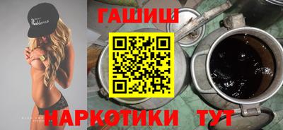 прущая мука Можайск