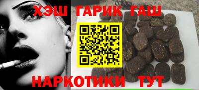 Альфа ПВП Можга