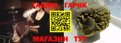 Альфа ПВП Можга