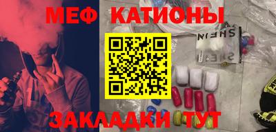 Альфа ПВП Можга