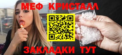 твердый Моздок