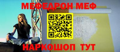 Альфа ПВП Можга