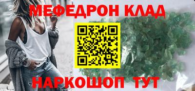 твердый Моздок